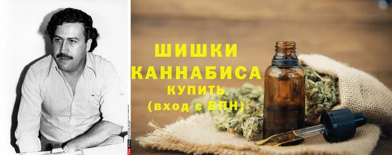 даркнет сайт  blacksprut ссылка  МАРИХУАНА конопля  Губаха 